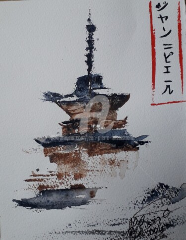 "La pagode japonaise"